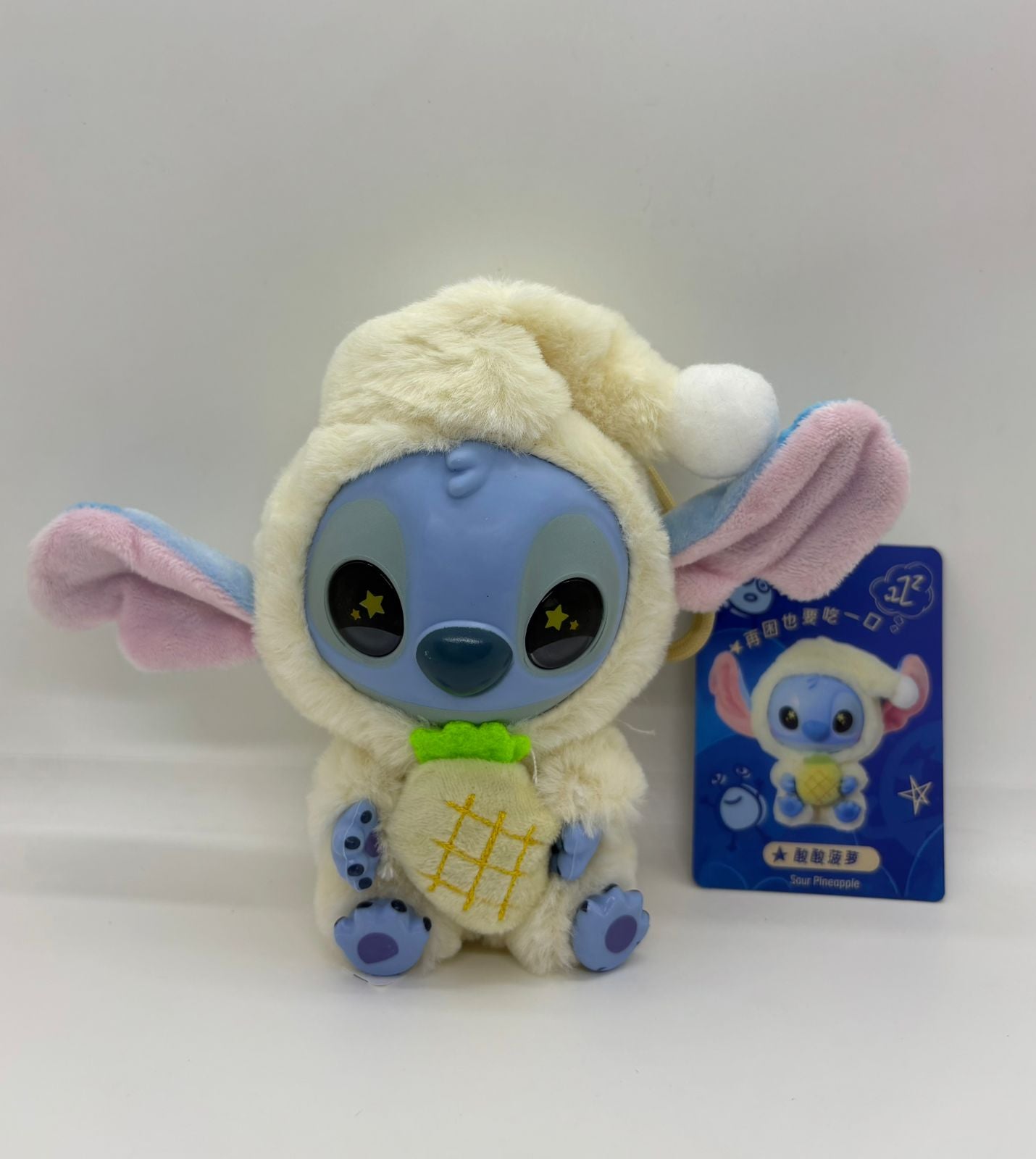 Llavero Sorpresa Stitch